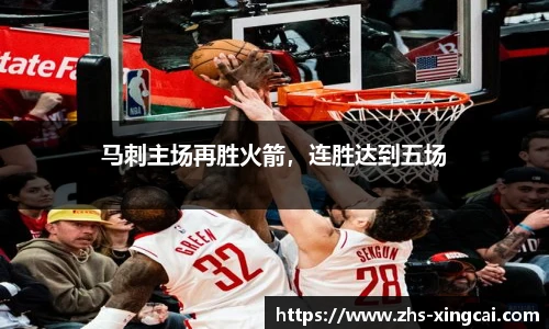 杏彩体育官方网站